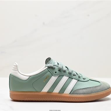 Adidas Originals Samba OG