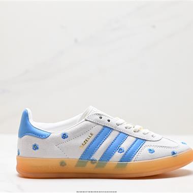 Adidas Originals Gazelle Indoor 