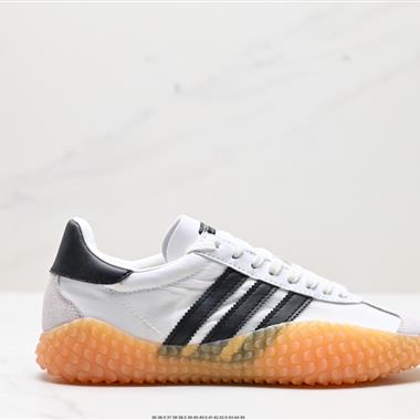 Adidas Originals Country x Kamanda