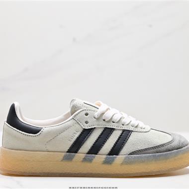 Adidas SAMBA KITH CLARKS 