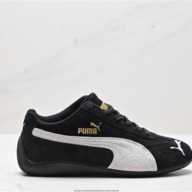 Puma Ca Pro Classic 