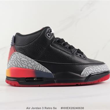 Nike Air Jordan 3 Retro Se