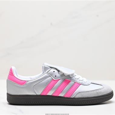Adidas Originals Samba Vegan OG”SPD”
