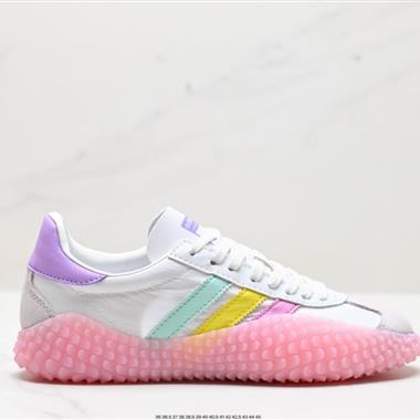 Adidas Originals Country x Kamanda