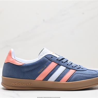 Adidas Originals Gazelle Indoor