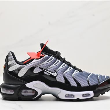 NIKE AIR MAXPLUS DRIFT