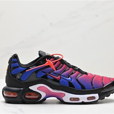 NIKE AIR MAXPLUS DRIFT