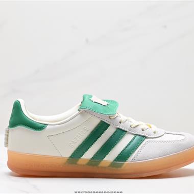 Adidas Originals Samba OG 