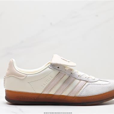 Adidas Originals Samba OG 