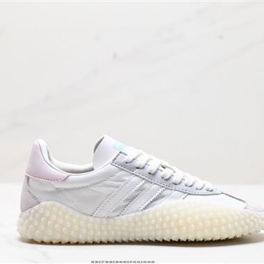 Adidas Originals Country x Kamanda