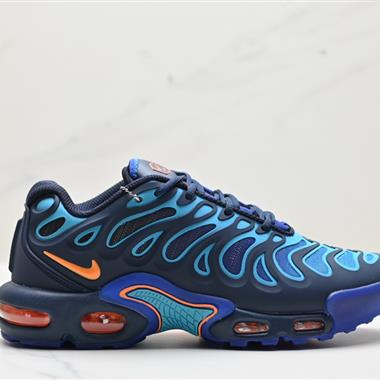 NIKE AIR MAXPLUS DRIFT