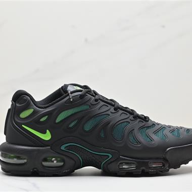 NIKE AIR MAXPLUS DRIFT