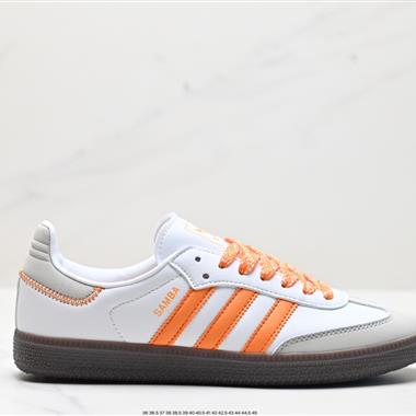 Adidas Originals Samba OG