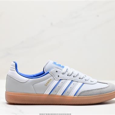 Adidas Originals Samba OG