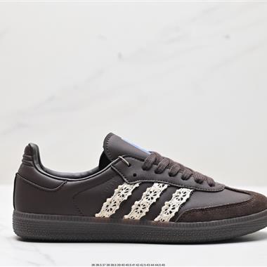 Adidas Originals Samba Vegan OG