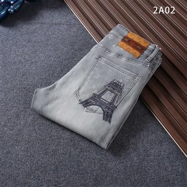 LouisVuitton   2024秋冬新款休閒牛仔褲