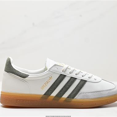 Adidas Handball Spezial”Brown”