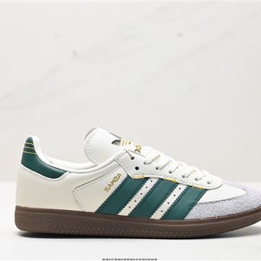 Adidas Originals Samba OG