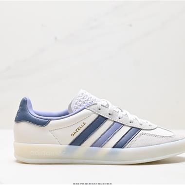 Adidas Originals Gazelle INdoor