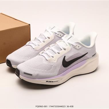 Nike Air Zoom Pegasus 登月跑鞋網面透氣跑步鞋 