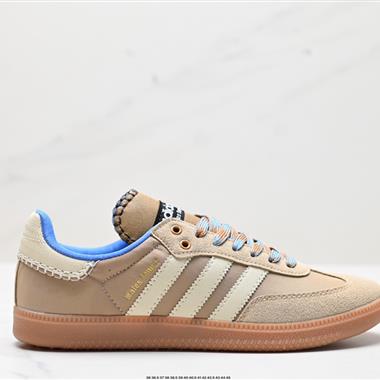 Adidas Originals Samba OG