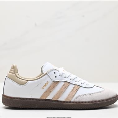 Adidas Originals Samba OG