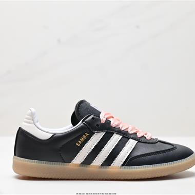 Adidas Originals Samba OG