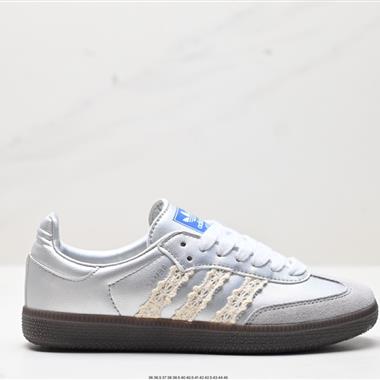 Adidas Originals Samba OG