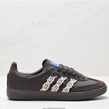 Adidas Originals Samba OG