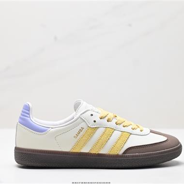 Adidas Originals Samba OG