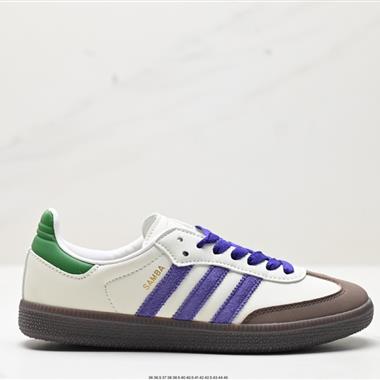 Adidas Originals Samba OG