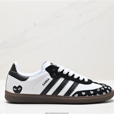 Adidas Originals Samba OG