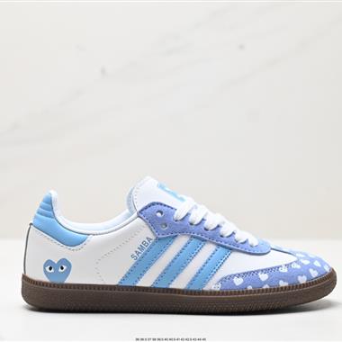 Adidas Originals Samba OG