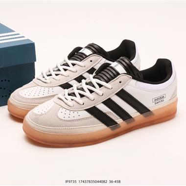 Adidas Originals Gazelle INdoor
