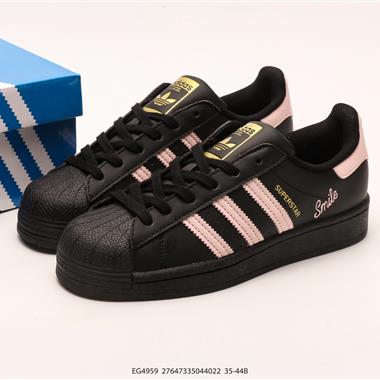 ADIDAS SUPERSTAR