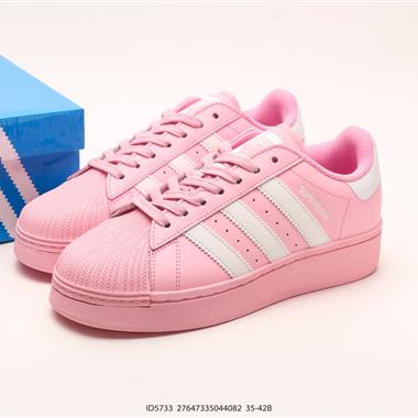 ADIDAS SUPERSTAR