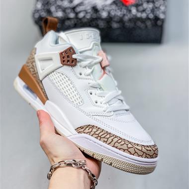 Nike Air Jordan 3 Retro  “Mocha” 