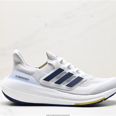 Adidas Ultraboost Light 全掌爆米花休閑運動跑鞋