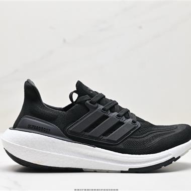 Adidas Ultraboost Light 全掌爆米花休閑運動跑鞋