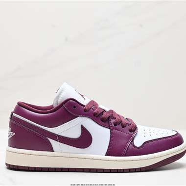 Nike Air Jordan 1 Low