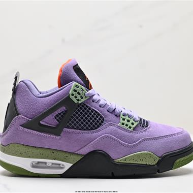 Nike Air Jordan 4 Retro 