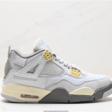 Nike Air Jordan 4 Retro 