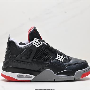 Nike Air Jordan 4 Retro 