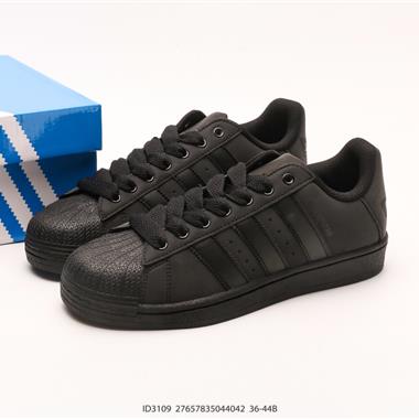 Adidas Superstar AYOON W 