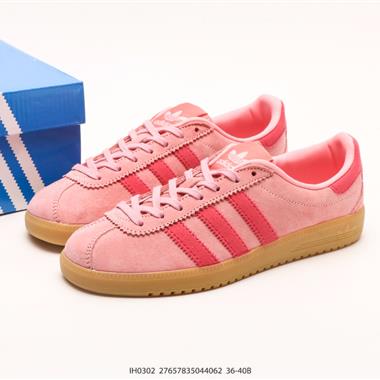 Adidas Originals BRMD W