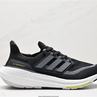 Adidas Ultraboost Light 全掌爆米花休閑運動跑鞋