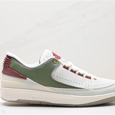 shelflife x Nike Jordan Air Jordan 2 retro low