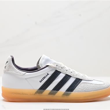 adidas Originals Gazelle INdoor 