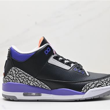 Nike Air Jordan 3 Retro 