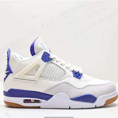 Nike Air Jordan 4 Retro 